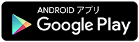 btn_googleplay.png
