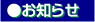 ���m�点