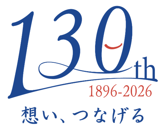 130周年ロゴマーク