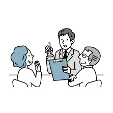 サービス提供者の手配