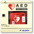 AED