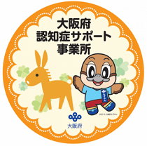 認知症サポートステッカー