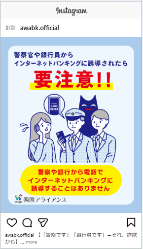 投稿イメージ