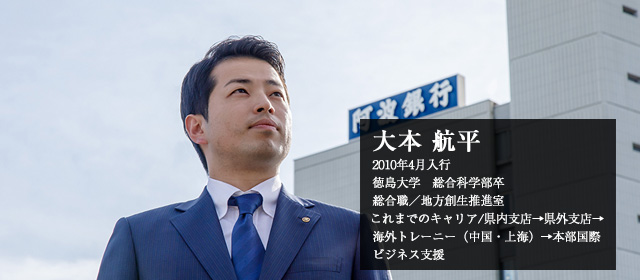 r-senpaip3_2019.jpg