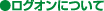 OIɂ