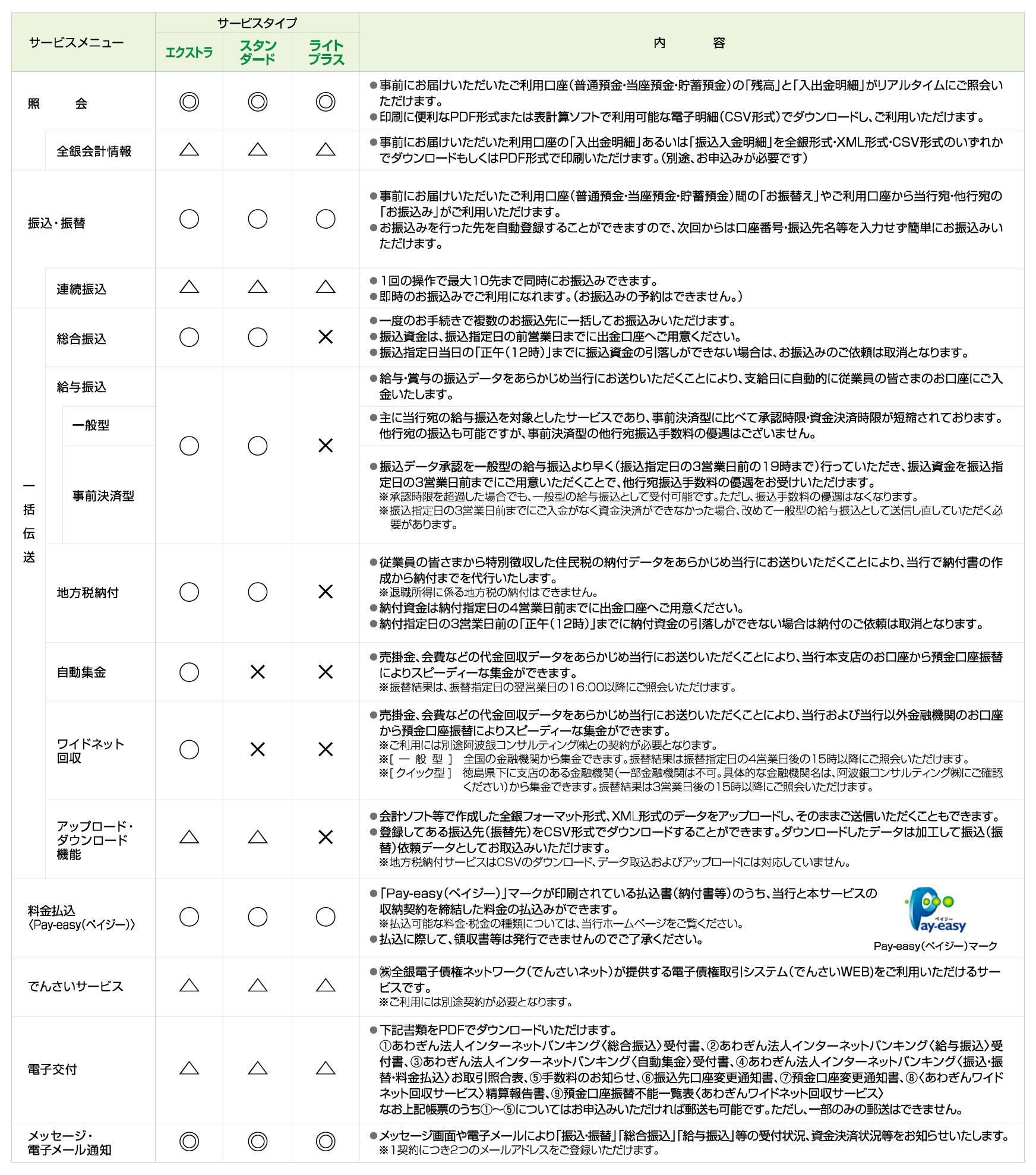 2025_05_21_17h35_17_02