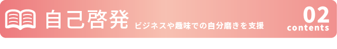 __welltime_service