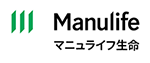 Manulife（マニュライフ生命）