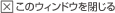 ̃EBhE