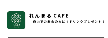 coupon__coupon_01.png