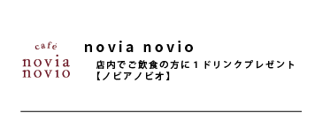 coupon__coupon_02.png