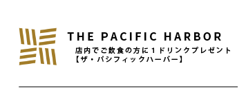 coupon__coupon_03.png