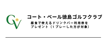 coupon__coupon_04.png