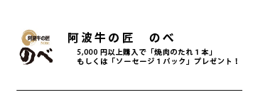 coupon__coupon_06.png