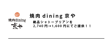 coupon__coupon_07.png