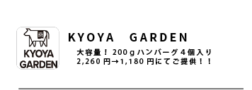 coupon__coupon_08.png