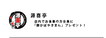 coupon__coupon_09.png