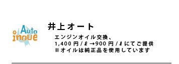 coupon__coupon_10.png