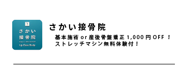 coupon__coupon_12_1.png