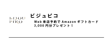 coupon__coupon_13.png