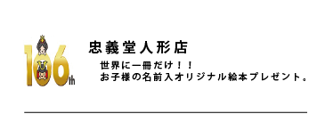 coupon__coupon_14.png