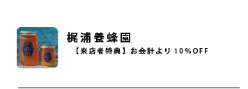 coupon__coupon_16.png
