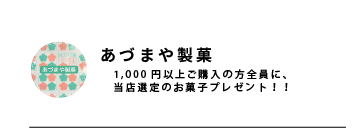 coupon__coupon_17.png