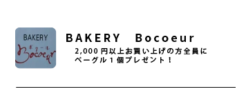coupon__coupon_18.png