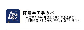 coupon__coupon_19.png