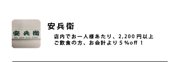 coupon__coupon_21.png