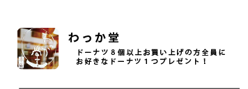 coupon__coupon_22.png
