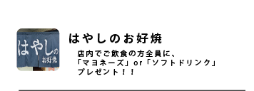 coupon__coupon_23.png
