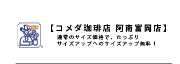 coupon__coupon_25.png