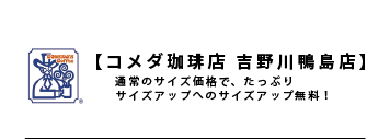 coupon__coupon_26_1.png
