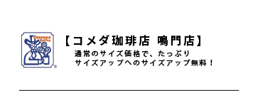 coupon__coupon_27.png