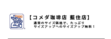 coupon__coupon_28.png