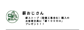 coupon__coupon_29.png