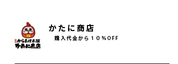 coupon__coupon_30.png