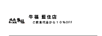 coupon__coupon_31.png