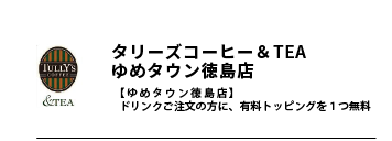coupon__coupon_34.png
