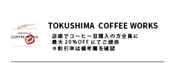 coupon__coupon_35.png
