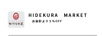 coupon__coupon_38.png