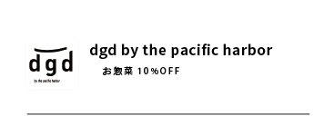 coupon__coupon_39.png
