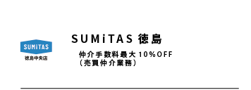 coupon__coupon_41.png