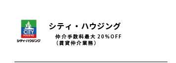 coupon__coupon_42.png