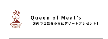coupon__coupon_43.png