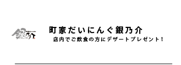 coupon__coupon_44.png