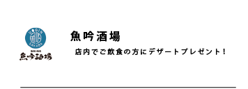 coupon__coupon_45.png