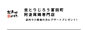 coupon__coupon_46.png