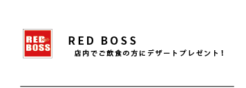 coupon__coupon_47.png